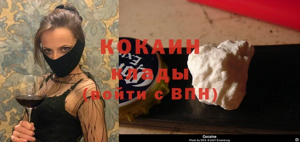 меф VHQ Елабуга