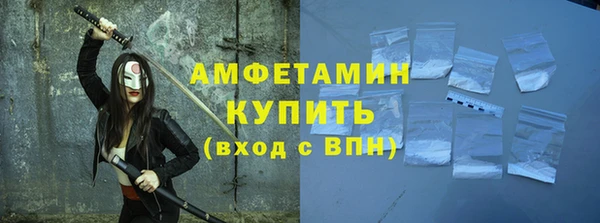 круглые Ельня