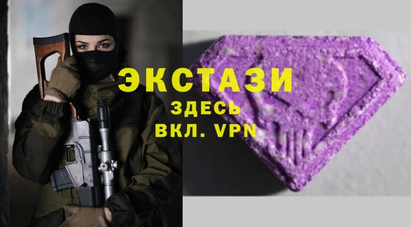 круглые Ельня