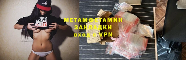 кокаин колумбия Усинск