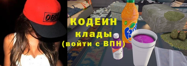 меф VHQ Елабуга