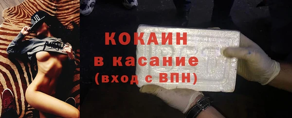 меф VHQ Елабуга