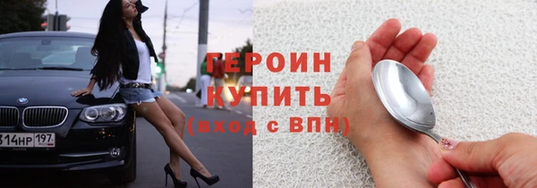 круглые Ельня