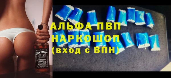 круглые Ельня