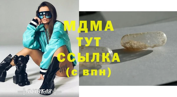 круглые Ельня