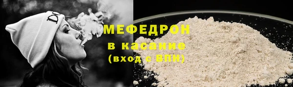 круглые Ельня