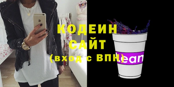 меф VHQ Елабуга