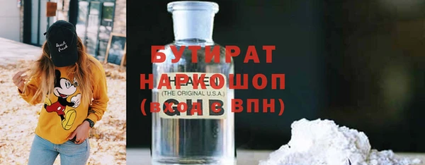 круглые Ельня