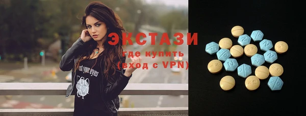меф VHQ Елабуга