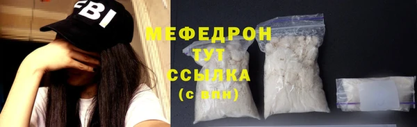 круглые Ельня