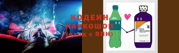 кокаин колумбия Усинск
