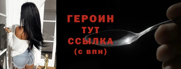 круглые Ельня