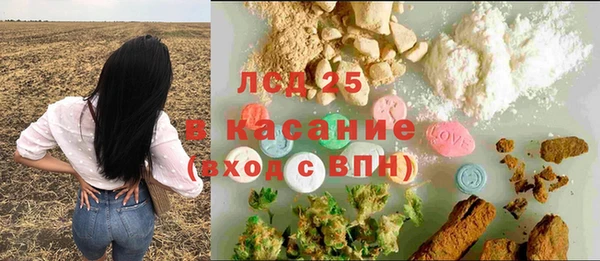 меф VHQ Елабуга