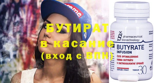 меф VHQ Елабуга