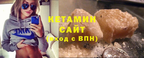 герыч Елизово