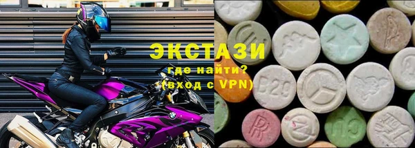 герыч Елизово