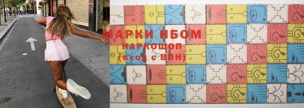 меф VHQ Елабуга