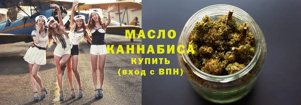 меф VHQ Елабуга
