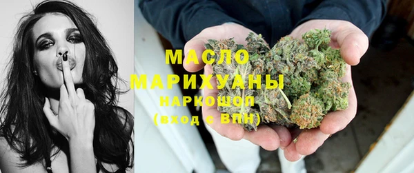 меф VHQ Елабуга
