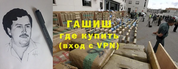круглые Ельня
